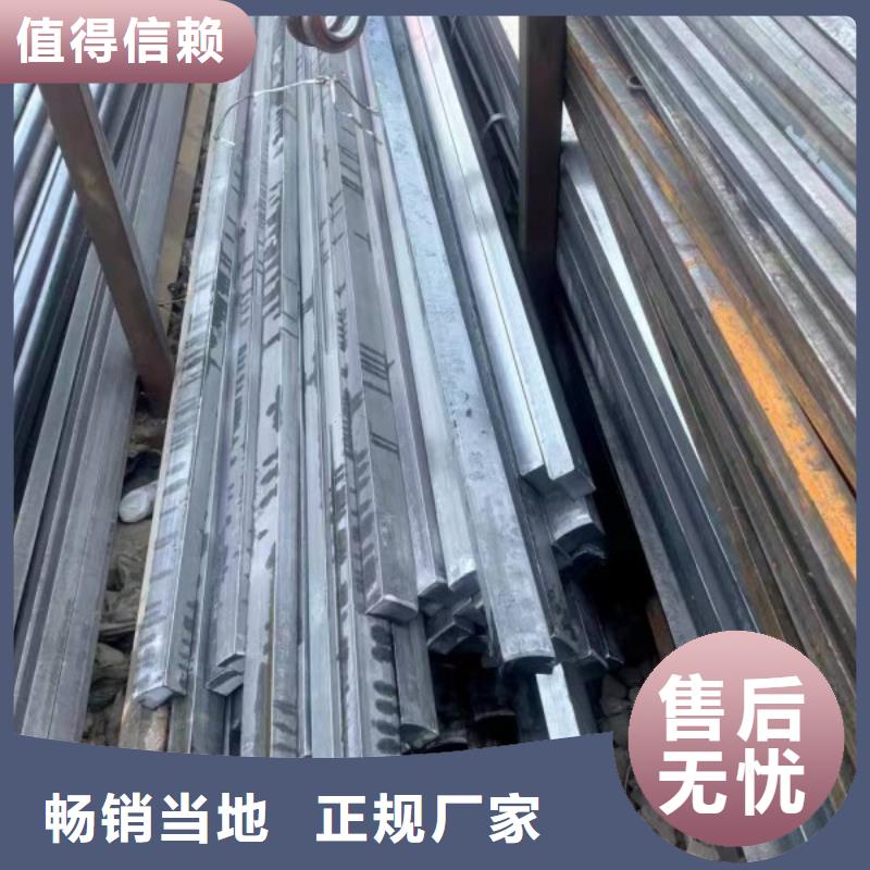 A3扁铁条厂家发货及时