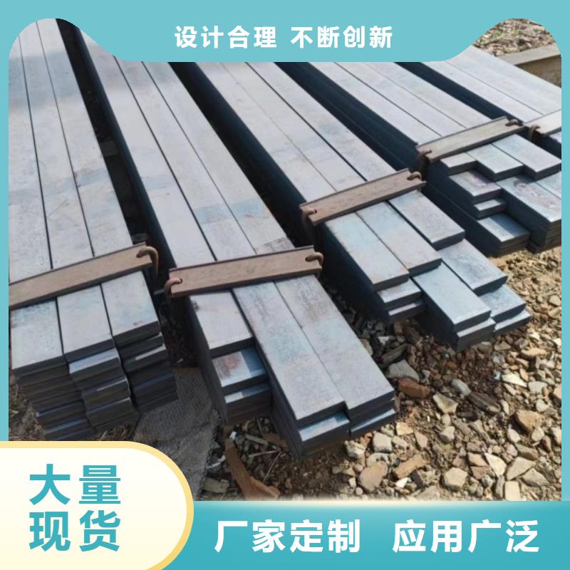 扁铁条38*50，冷拉冷拔热轧扁钢