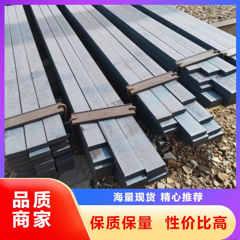 专业生产制造扁铁条公司