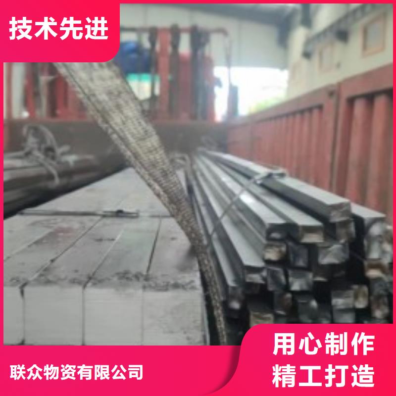 2025发货快速#45#扁钢#实体厂家