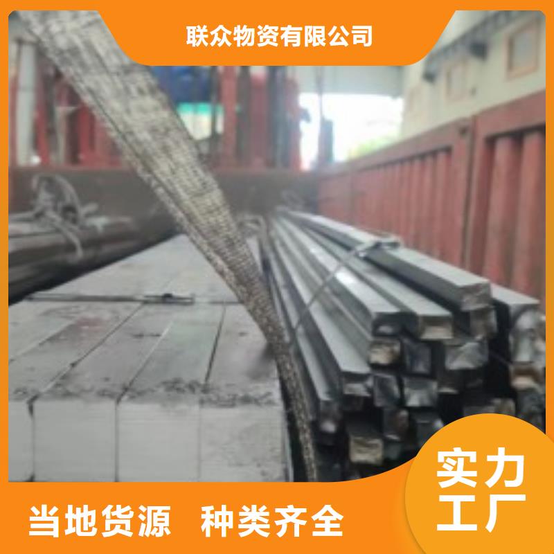扁钢冷拉麻花钢厂家把实惠留给您