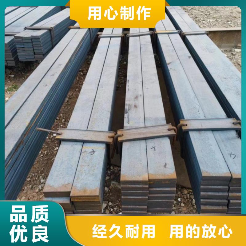 扁钢【冷拉六角钢】满足您多种采购需求