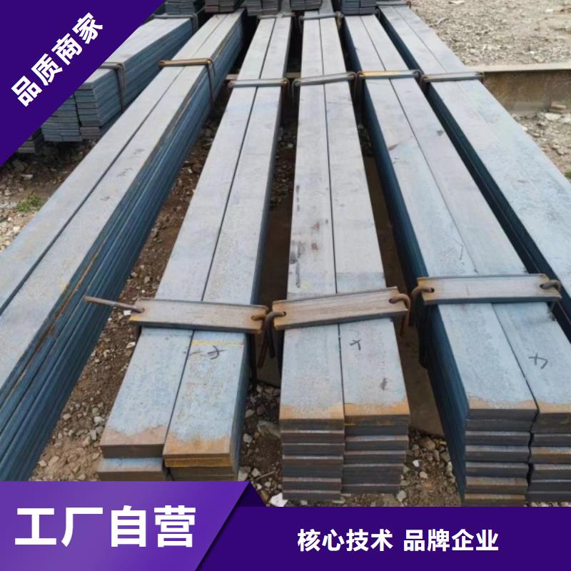 35CrMo冷拉扁钢实力大厂家