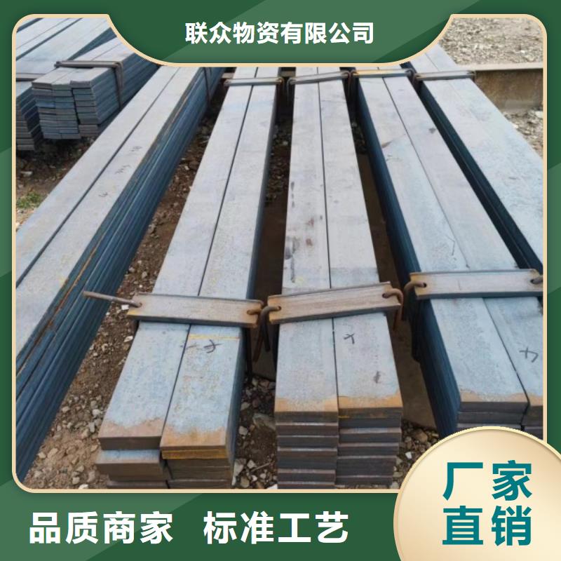 质量好的65Mn扁铁条实体厂家