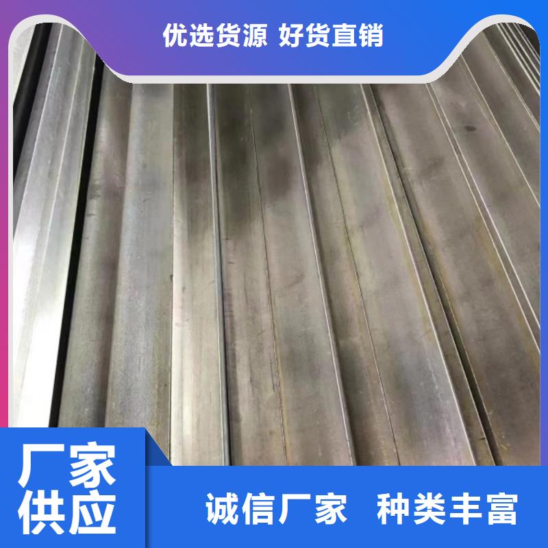 价格合理的镀锌扁钢生产厂家