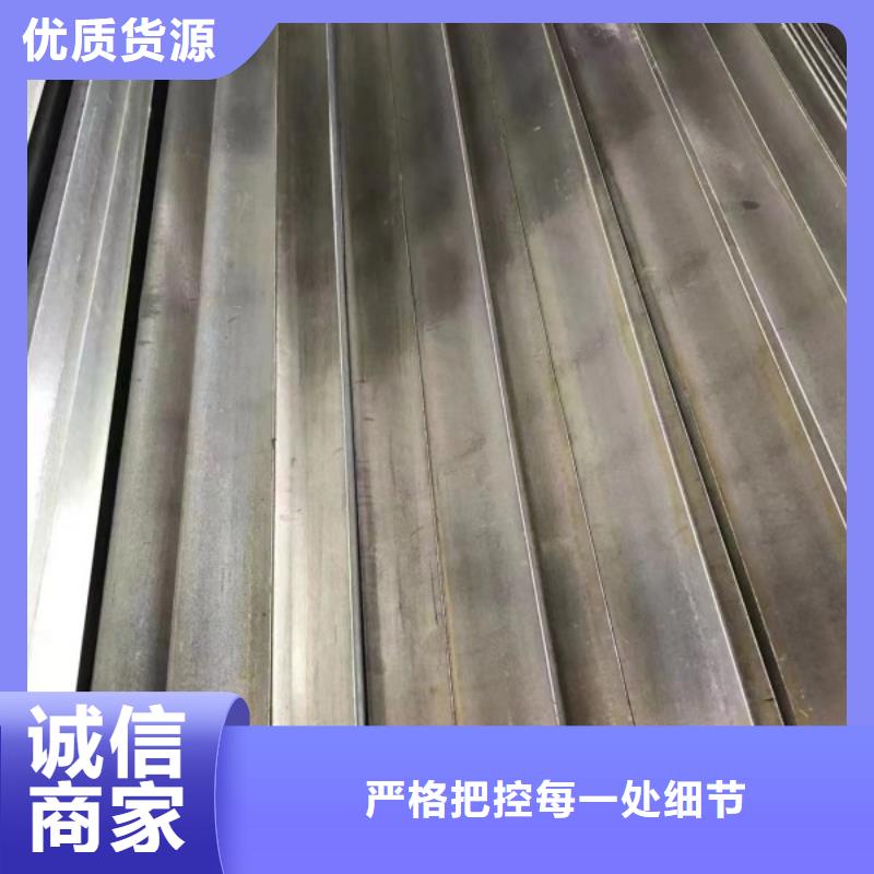 买304扁钢必看-高性价比