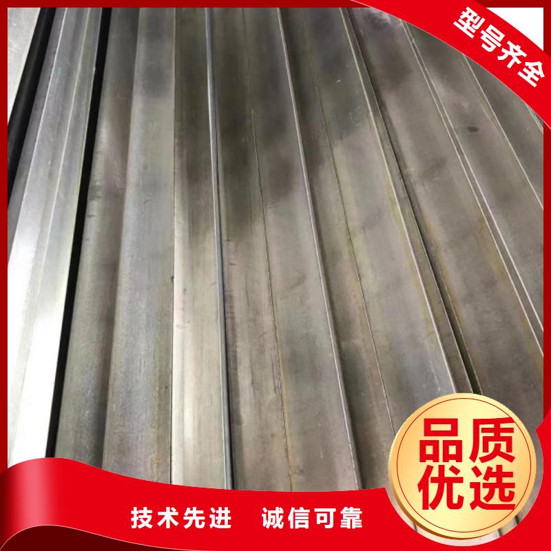 扁钢条45*110，冷拉冷拔热轧扁钢