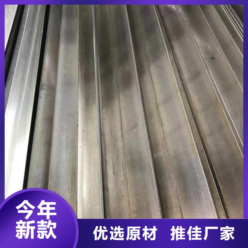 25*80扁钢、可切割下料质优价廉