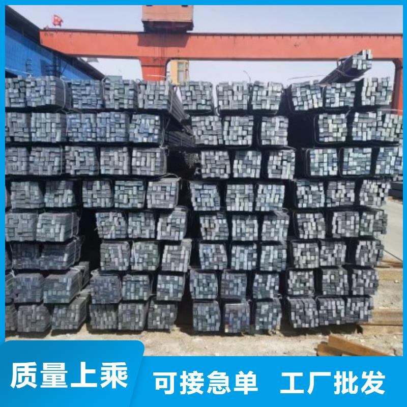 扁钢条供应商可定制