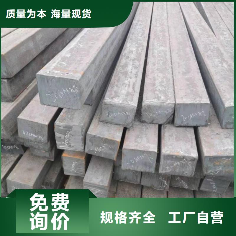 扁钢弹簧钢板质量优选