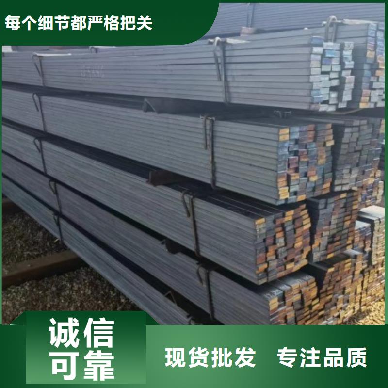 10*52扁钢、可切割下料质优价廉