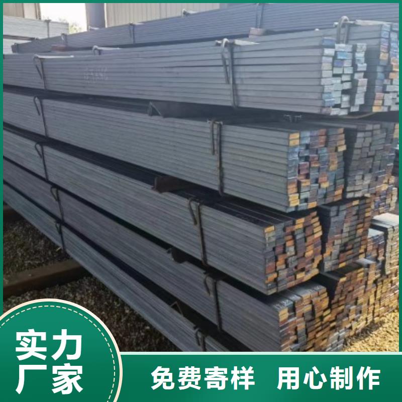 批发Q235铁条的销售厂家