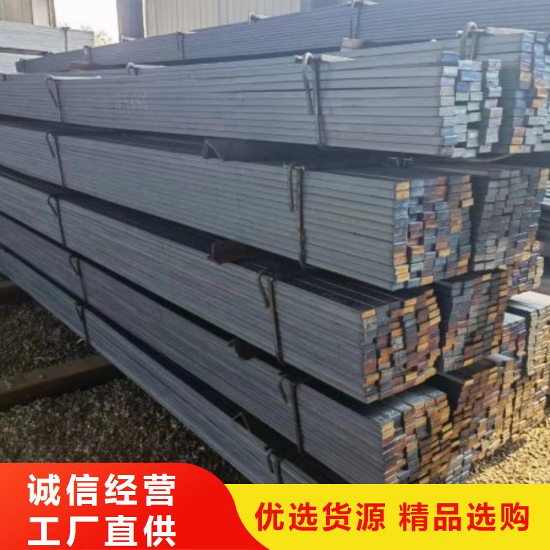 保亭县异形扁钢直供厂家