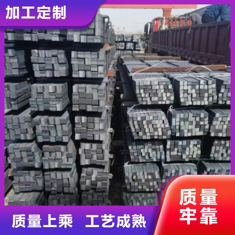 扁钢厂家供应商