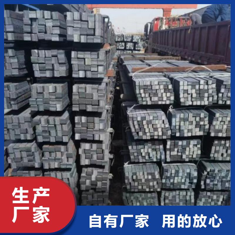 扁钢扁铁规格型号全