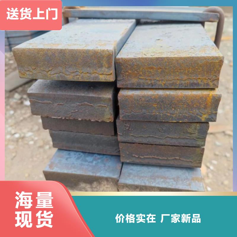 扁钢，32*170扁钢可切割零售