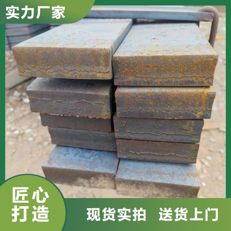 80*80扁钢冷拉热轧扁钢非标规格定做