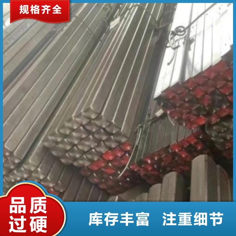 专业生产制造扁铁条公司