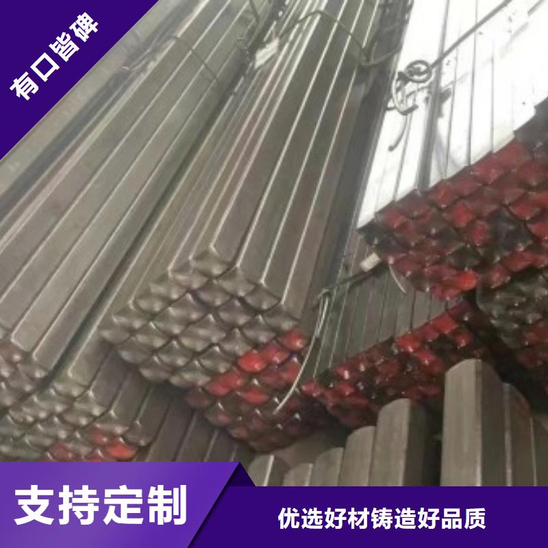50*75扁钢、可切割下料量大从优