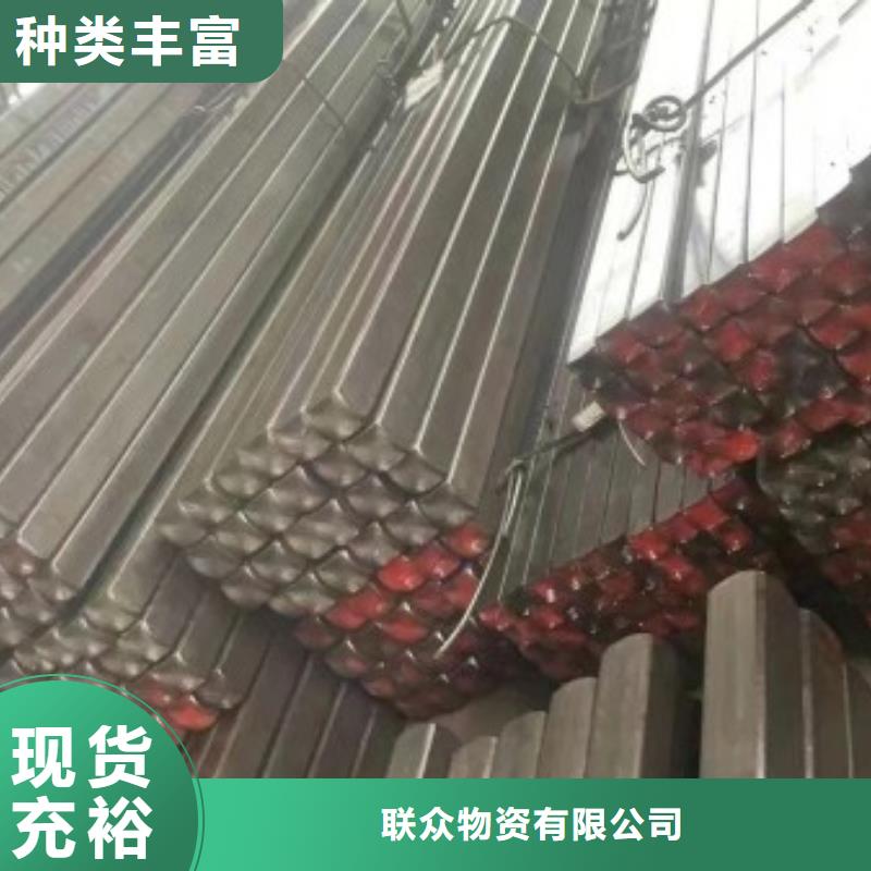 45#热轧扁钢品牌-报价