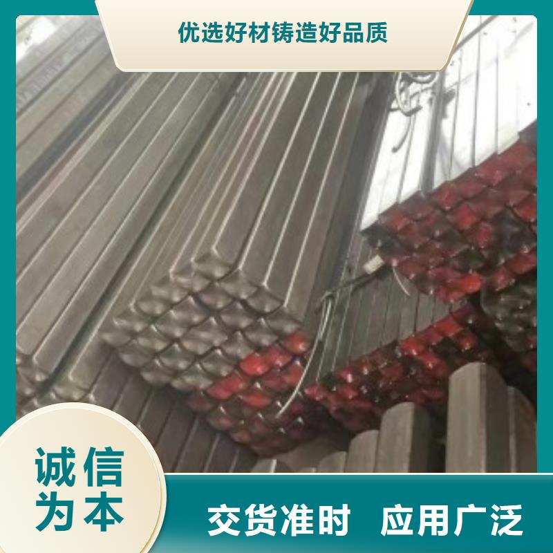 东方市32*60扁钢、可切割下料价格
