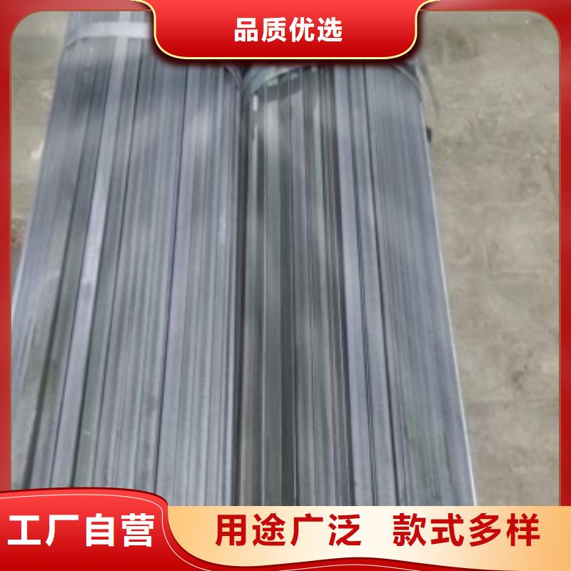 50*100扁钢、可切割下料生产厂家