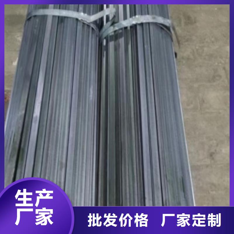 扁钢条30*140生产订做批发零售