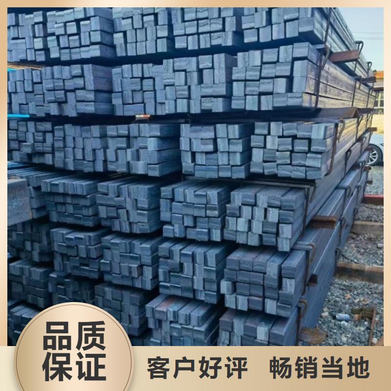 热轧扁钢，20*130扁钢可切割零售