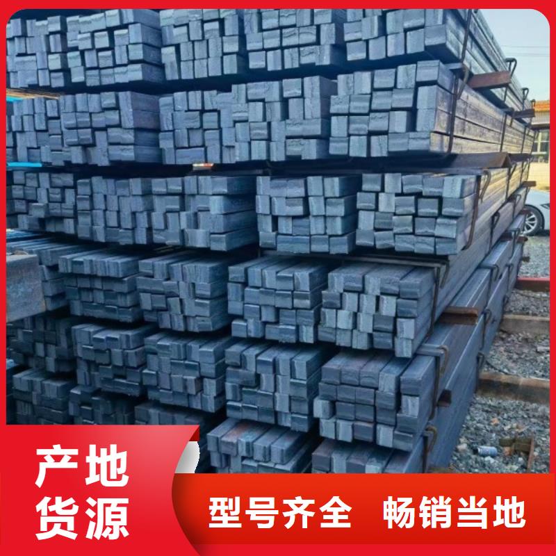 扁铁25*10