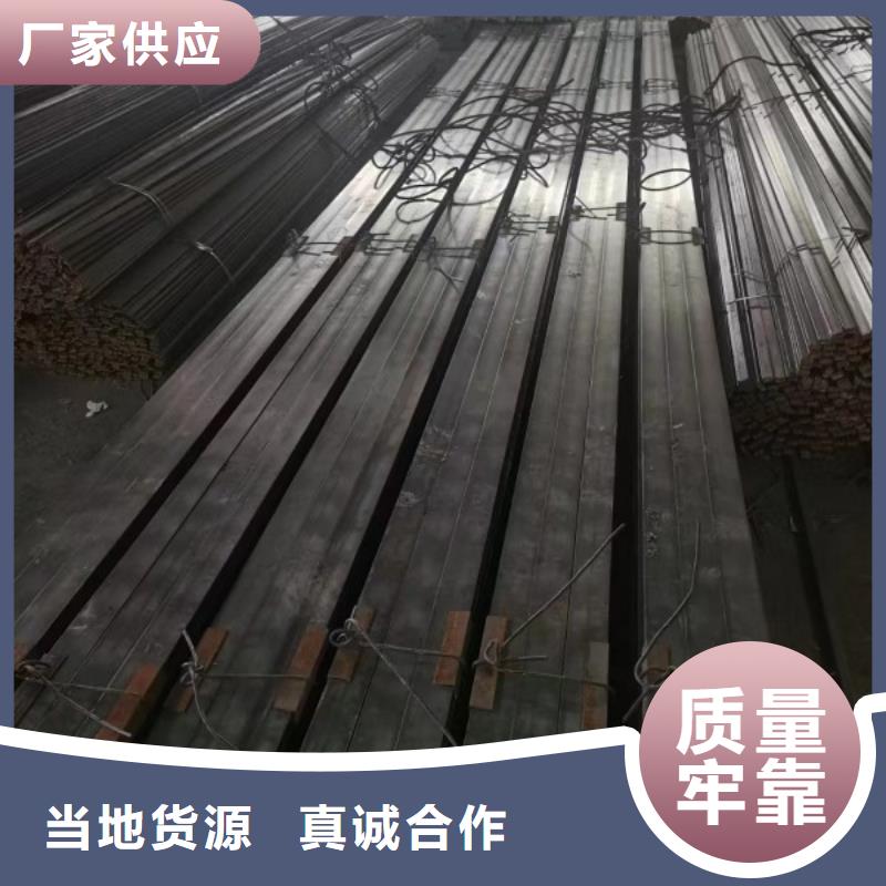 扁钢冷拉麻花钢厂家把实惠留给您