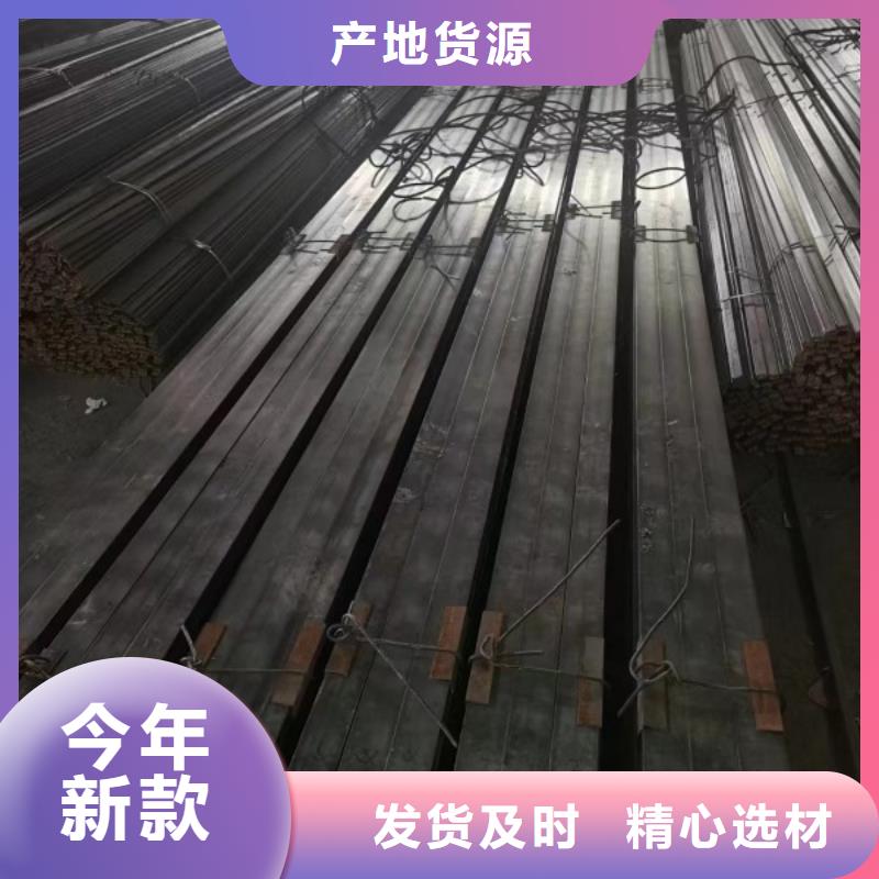 38*85扁钢冷拉扁钢产地直销