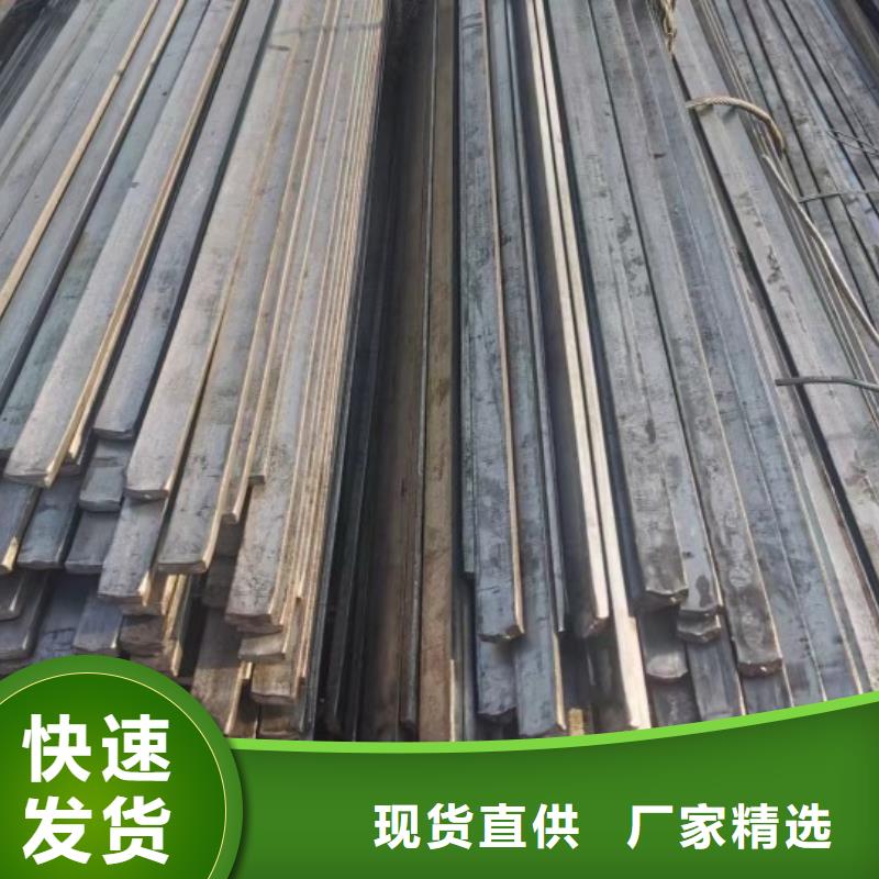 热轧扁钢，20*130扁钢可切割零售