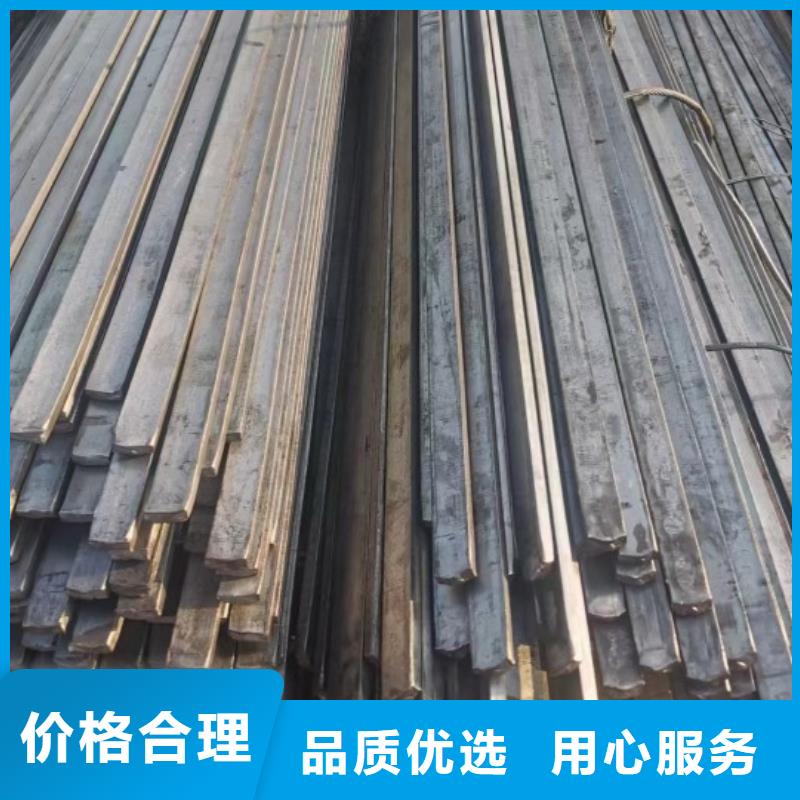 扁铁现货定制费用