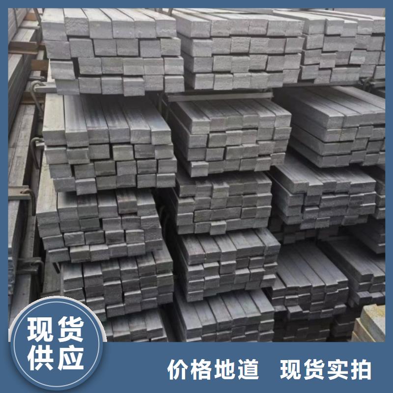 扁钢条28*60生产订做批发零售