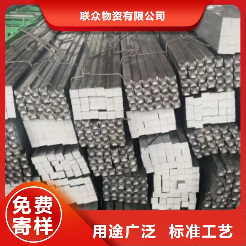 扁钢条供应商可定制