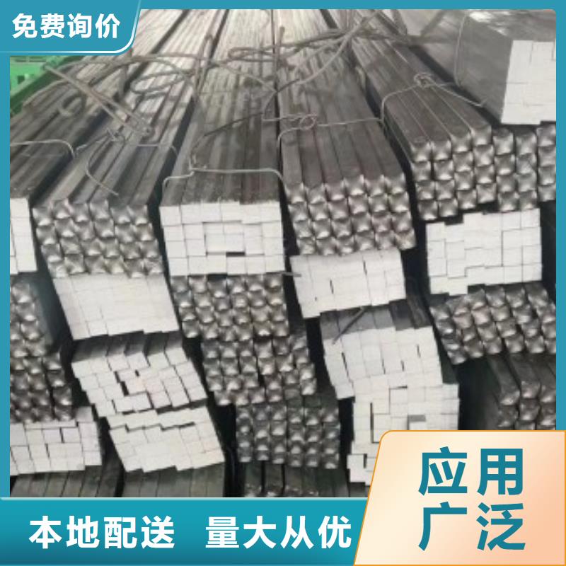 扁钢冷拉异型钢拥有多家成功案例