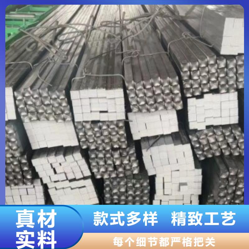 品牌的16*38扁钢冷拉扁钢生产厂家
