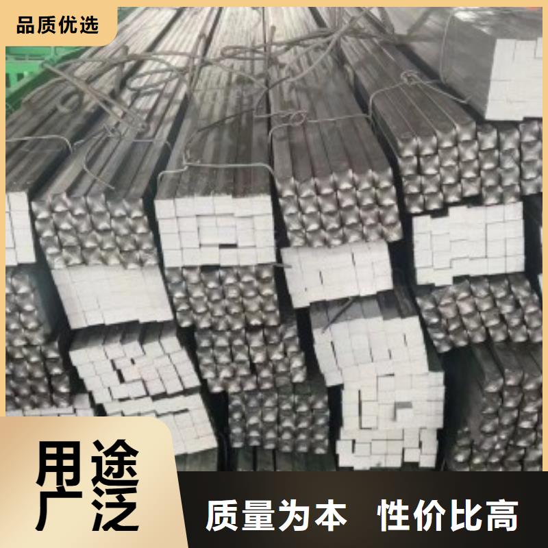 40Cr扁铁质量好发货快