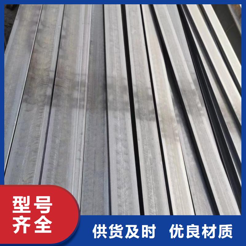 35*60扁钢、可切割下料种类齐全
