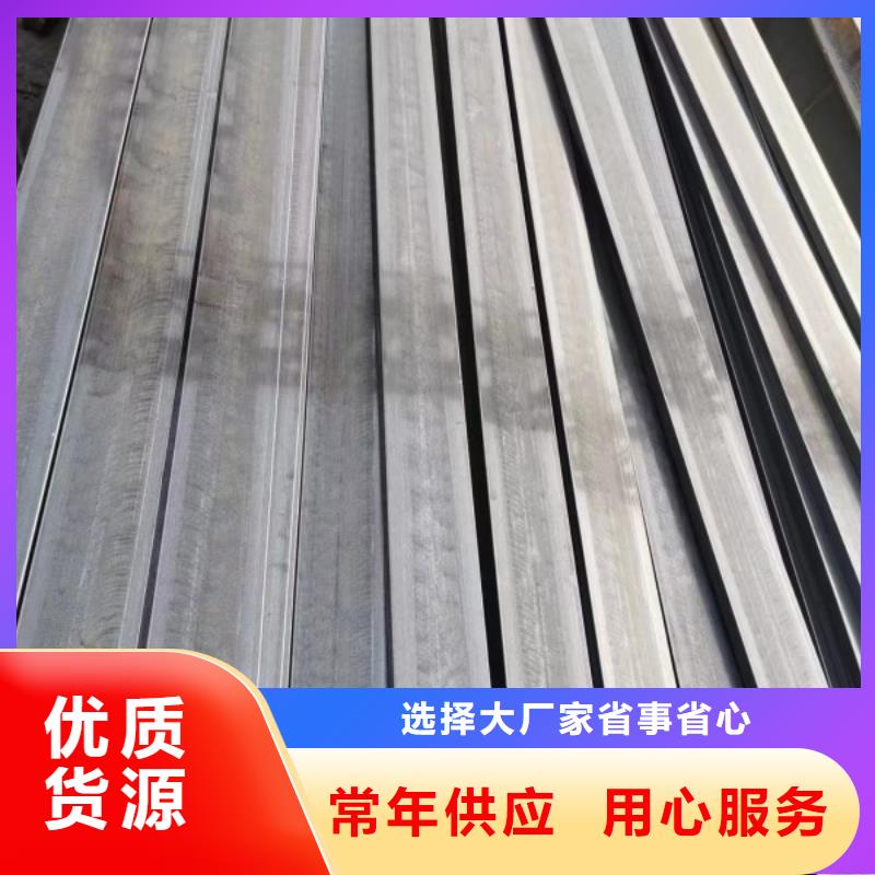 扁铁25*10