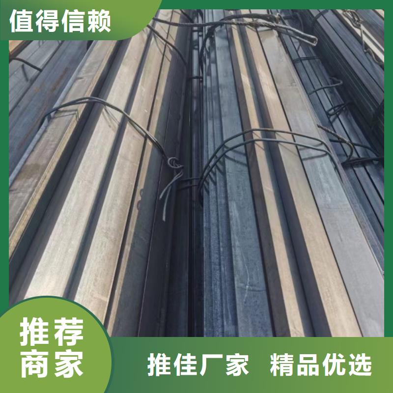 扁钢弹簧钢板质量优选