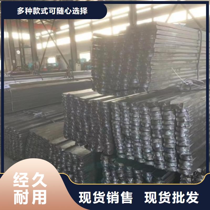 20Cr扁钢厂家-
