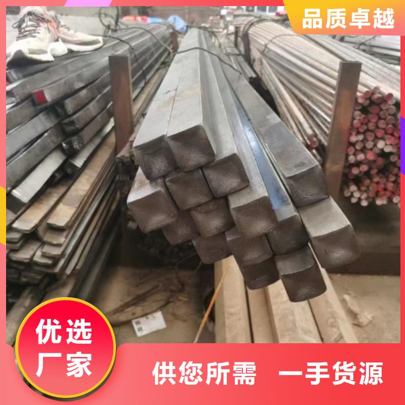 扁铁价格|厂家