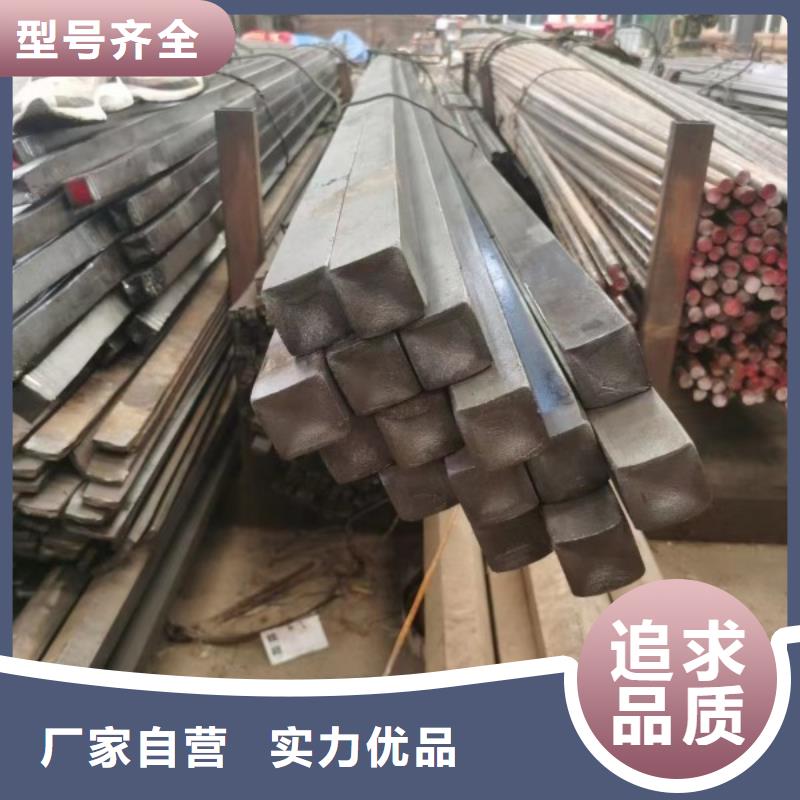 扁钢-扁铁条厂家产地厂家直销