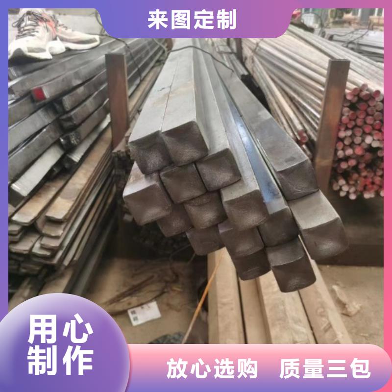 20*22扁钢、可切割下料种类齐全