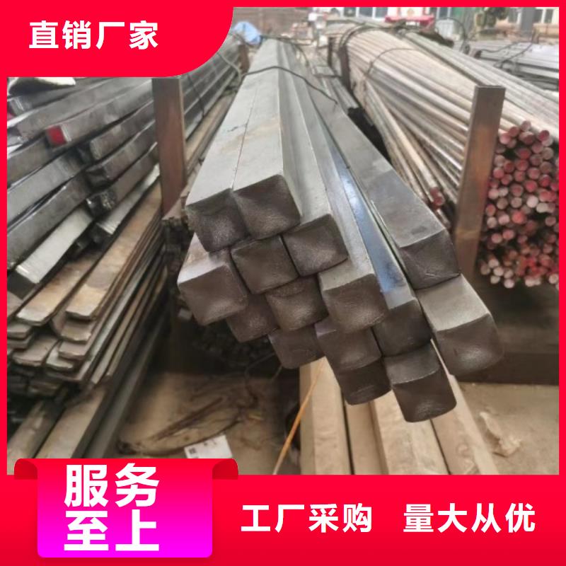 品牌的16*38扁钢冷拉扁钢生产厂家