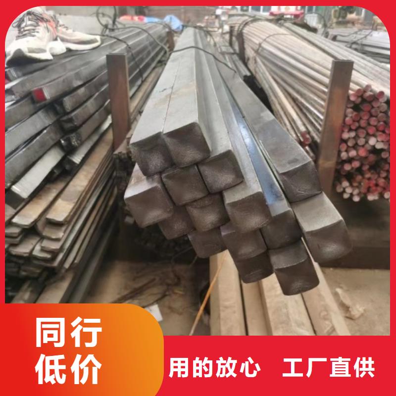 扁铁，14*130扁钢可切割零售