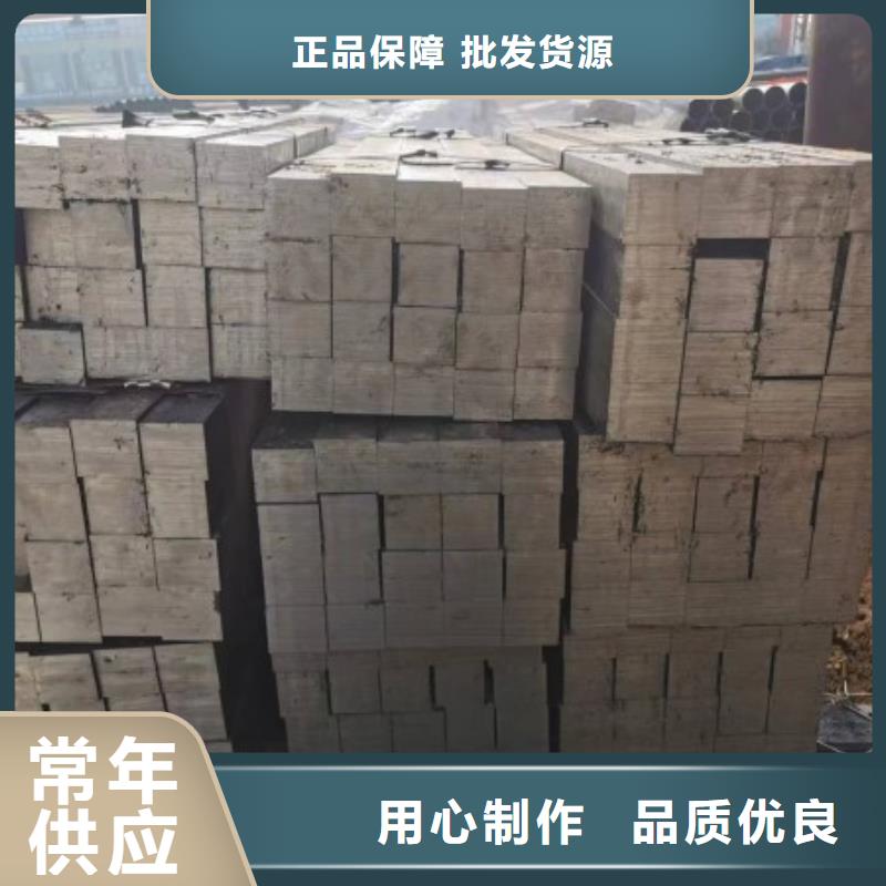 热轧扁钢，20*130扁钢可切割零售