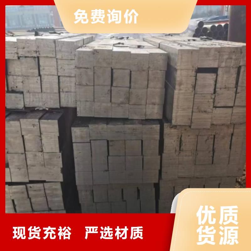 42CrMo铁条大品牌口碑优