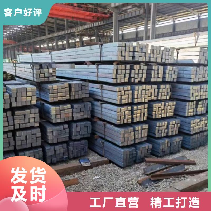 扁铁现货定制费用